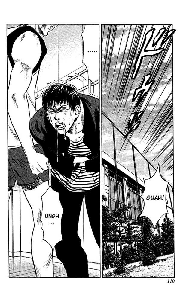 Slam Dunk, Chapter 59 image 04